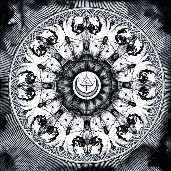 Sangharsha / Blank ‎– Intermundia split LP